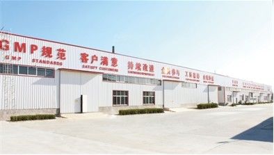 China Shandong Yihua Pharma Pack Co., Ltd.