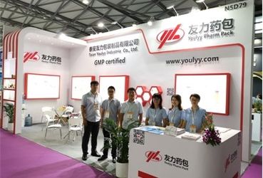 Shandong Yihua Pharma Pack Co., Ltd.