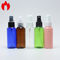 A névoa fina 2oz 4oz do perfume cosmético parafusa tubos de ensaio superiores