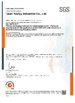 China Shandong Yihua Pharma Pack Co., Ltd. Certificações