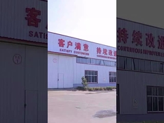 Frasco para injectáveis de vidro silicado de superfície interna médica